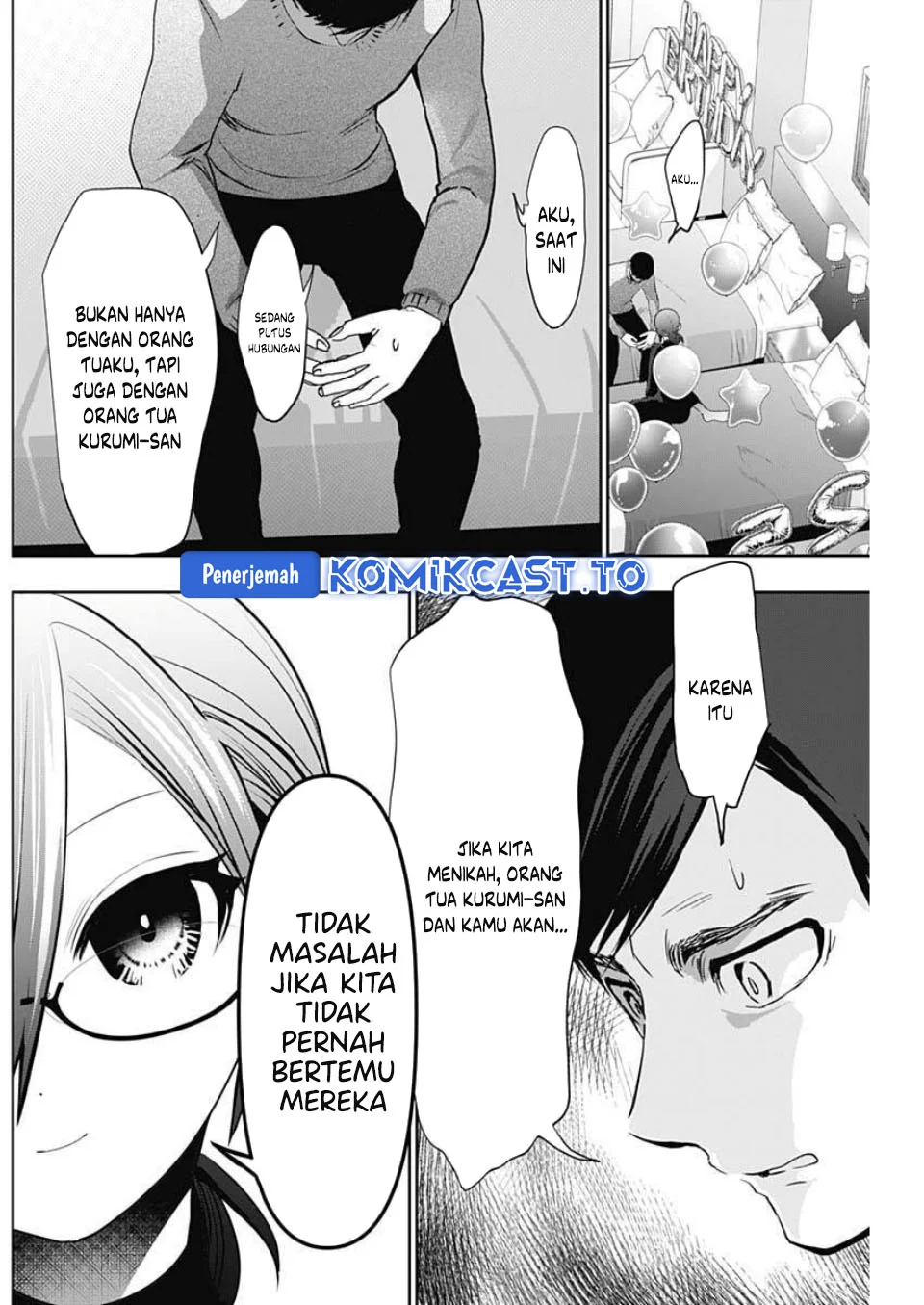 Batsu Harem Chapter 163 Gambar 6