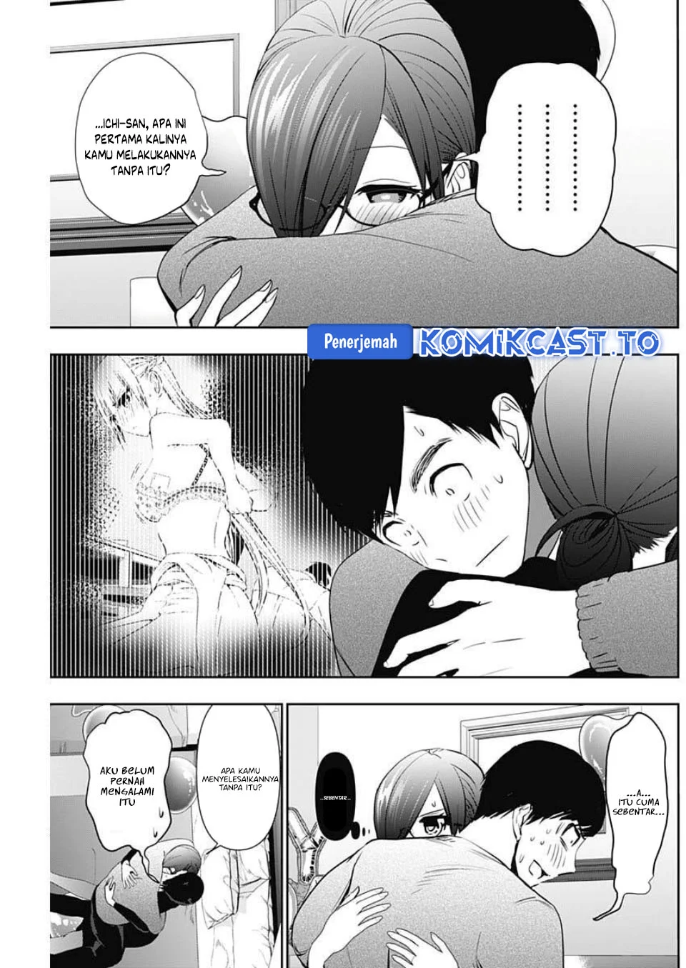 Batsu Harem Chapter 164 Gambar 6