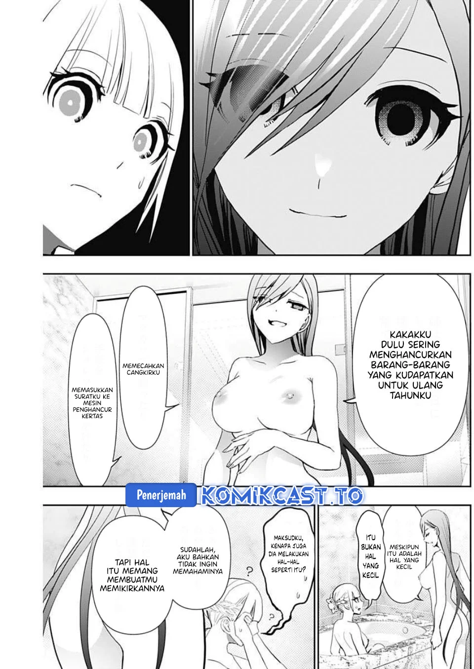 Batsu Harem Chapter 167 Gambar 6