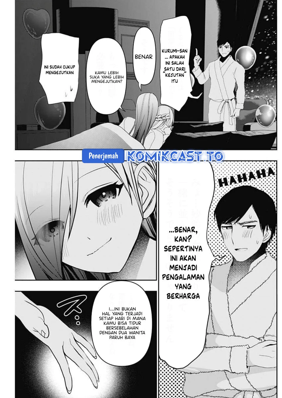 Batsu Harem Chapter 168 Gambar 6