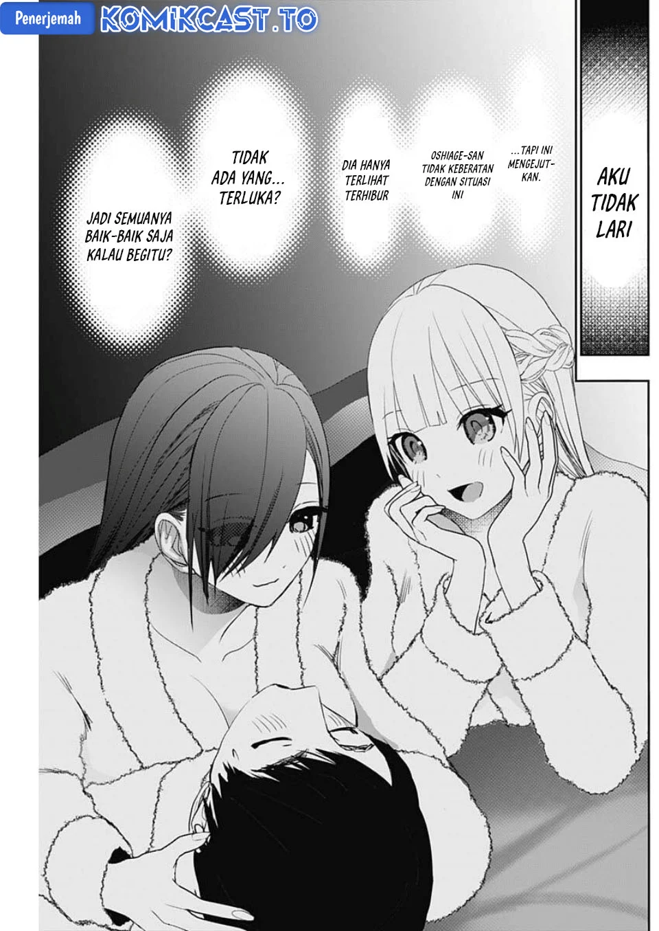 Batsu Harem Chapter 170 Gambar 6