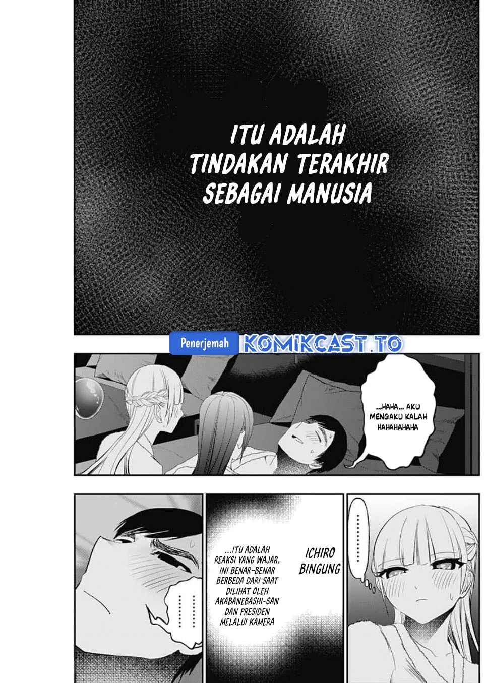 Batsu Harem Chapter 171 Gambar 6
