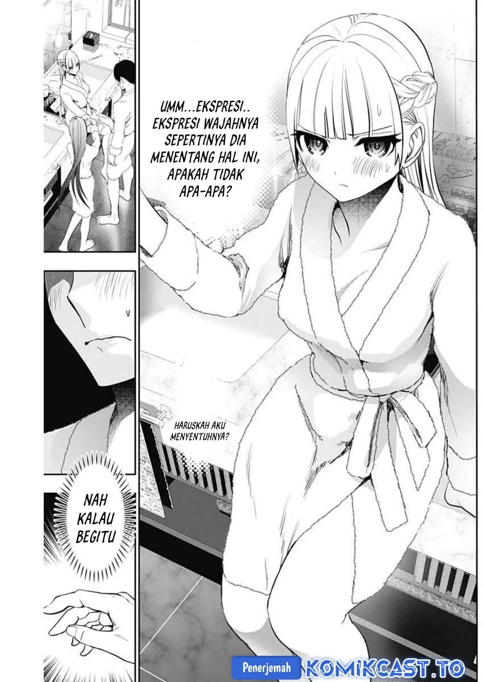 Batsu Harem Chapter 174 Gambar 6