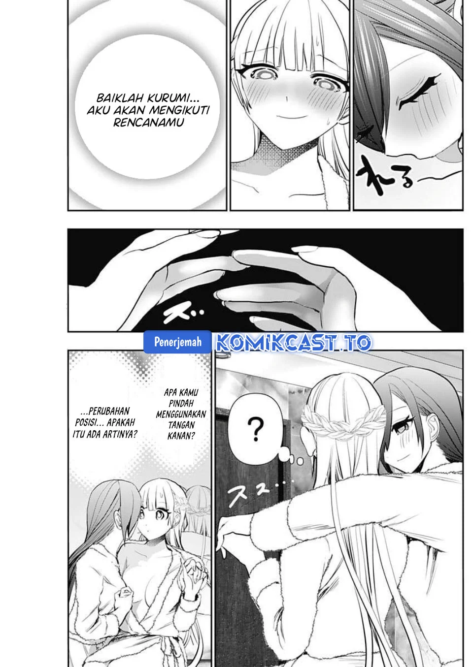 Batsu Harem Chapter 175 Gambar 6