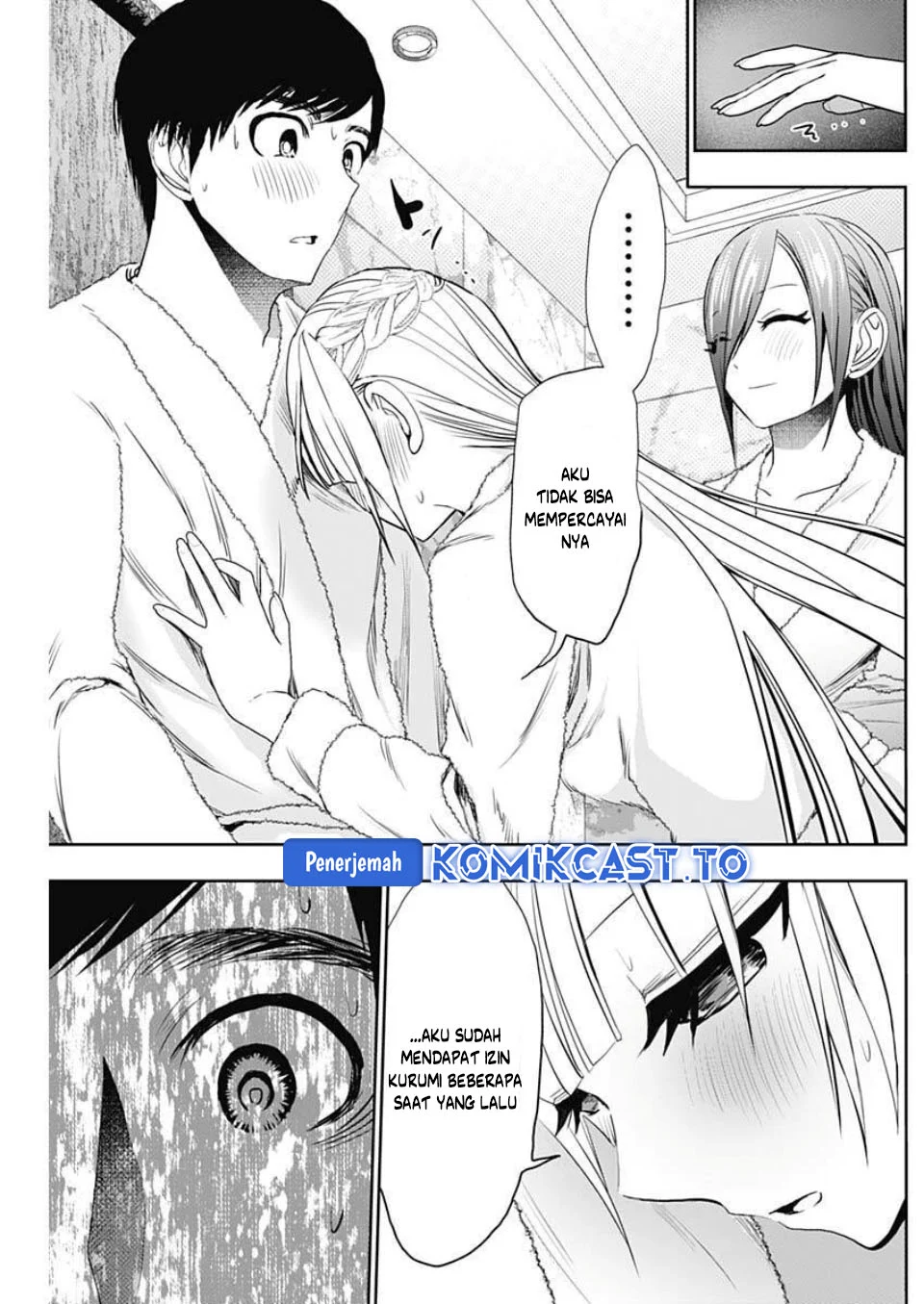 Batsu Harem Chapter 177 Gambar 6