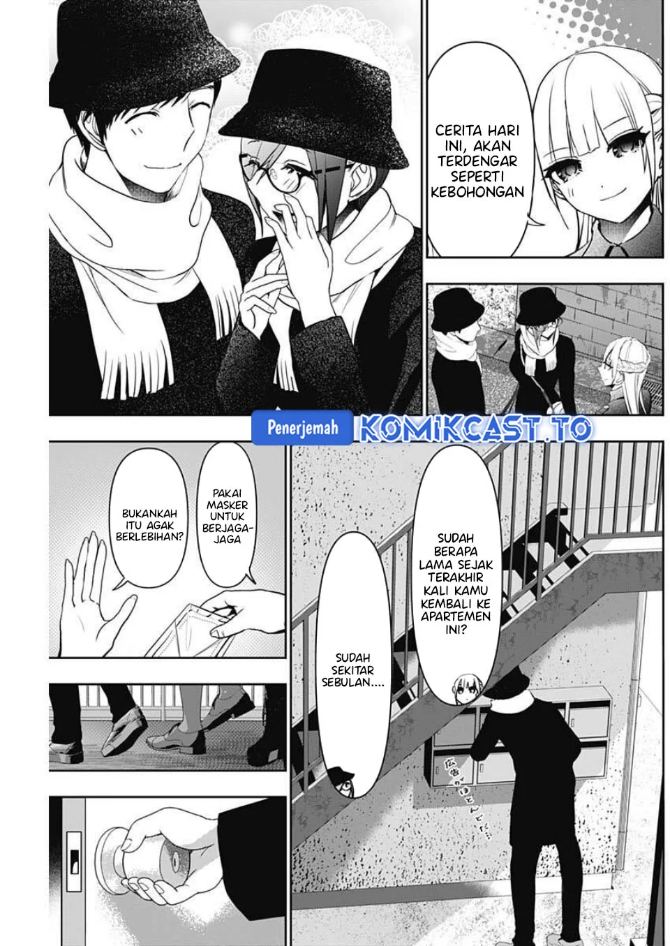 Batsu Harem Chapter 180 Gambar 6