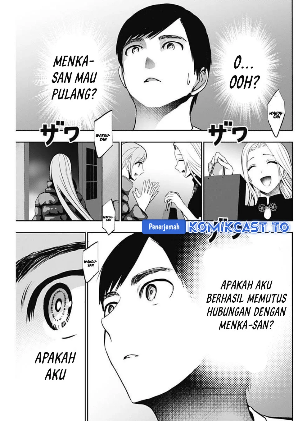 Batsu Harem Chapter 184 Gambar 6
