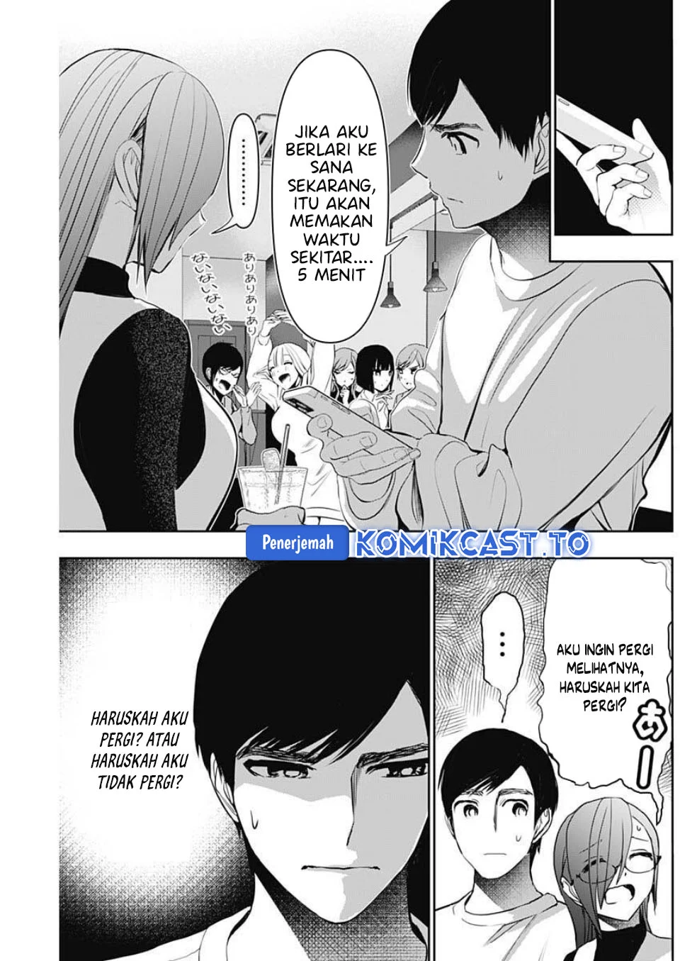 Batsu Harem Chapter 185 Gambar 6