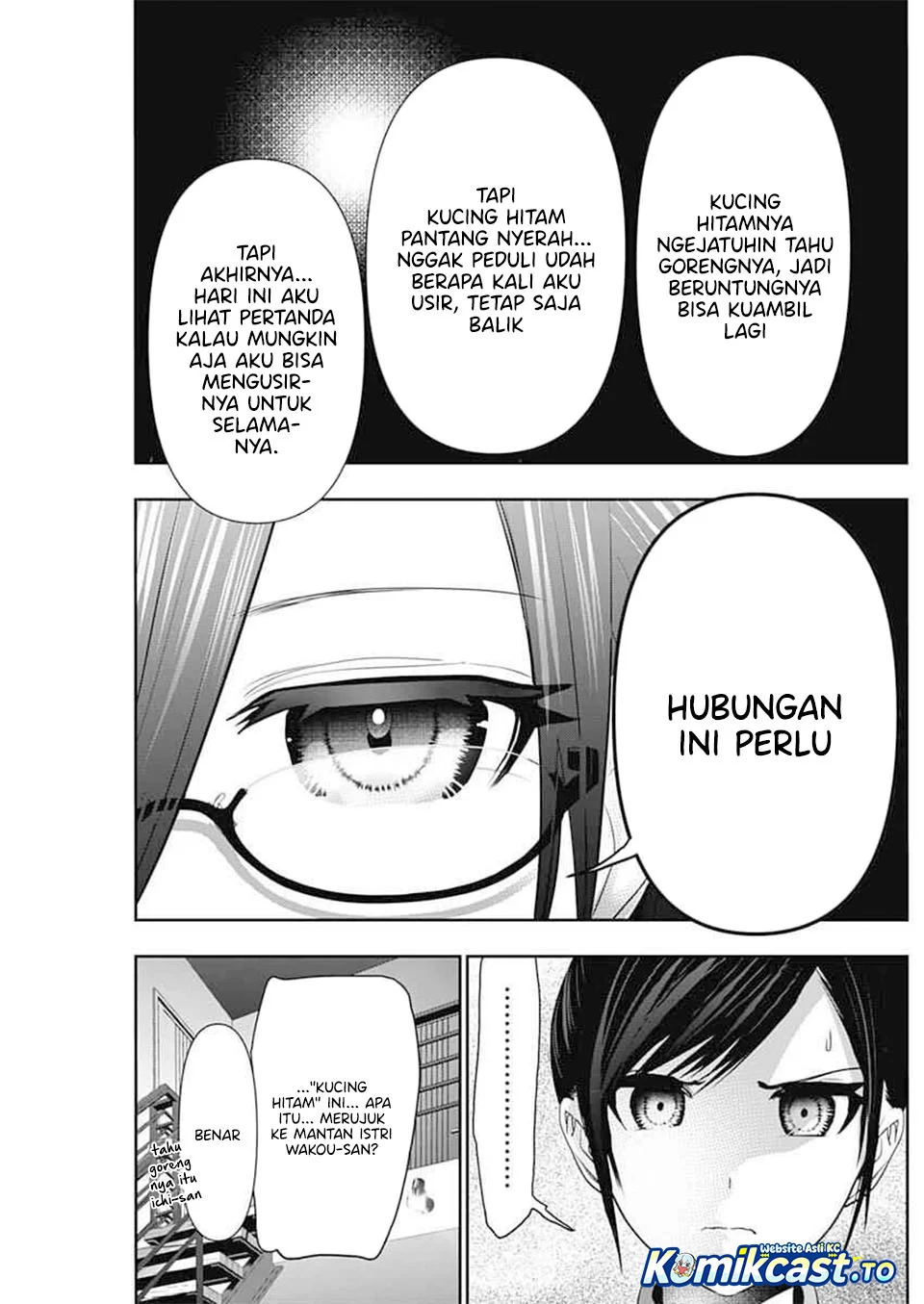 Batsu Harem Chapter 193 Gambar 6
