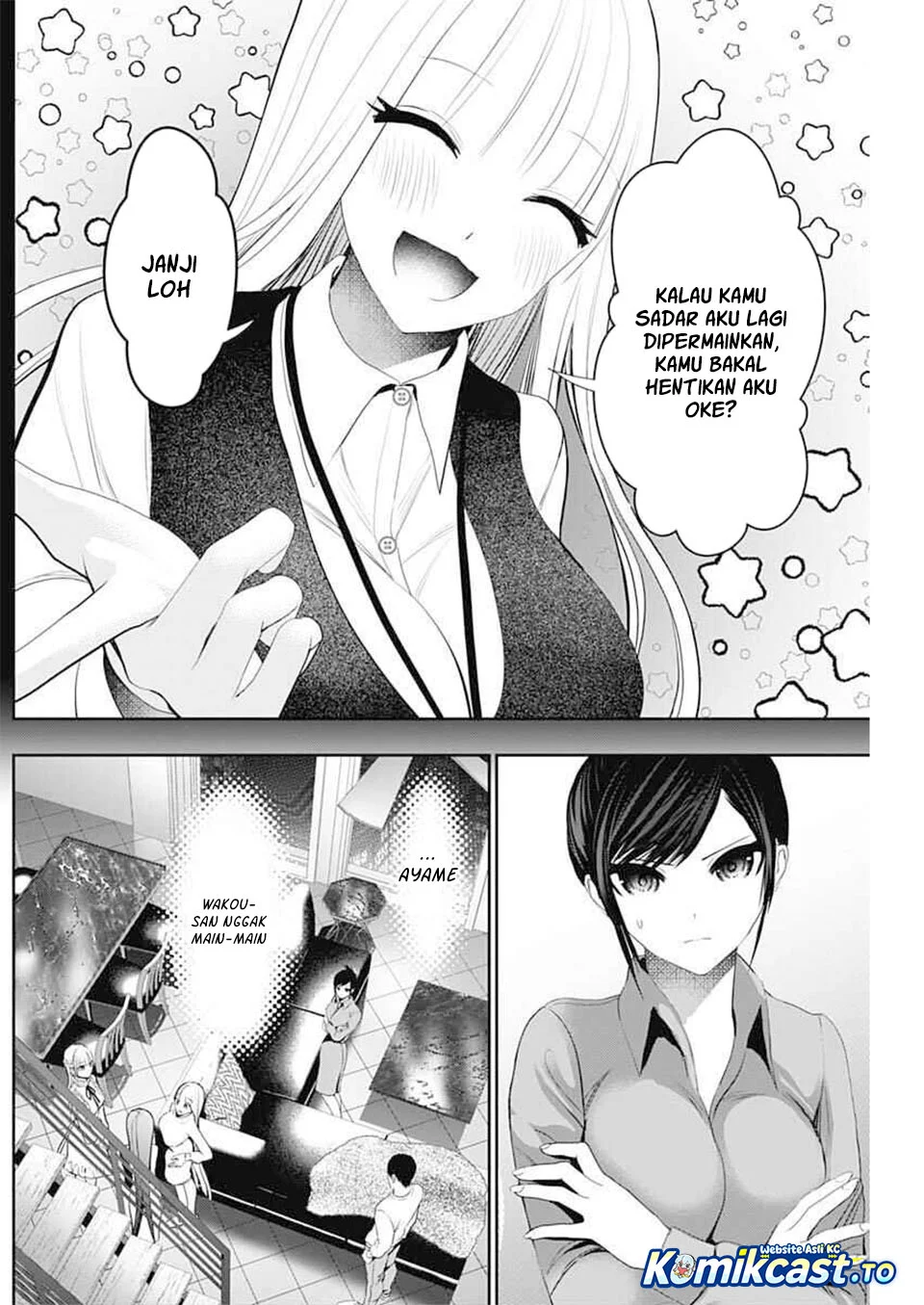 Batsu Harem Chapter 194 Gambar 6