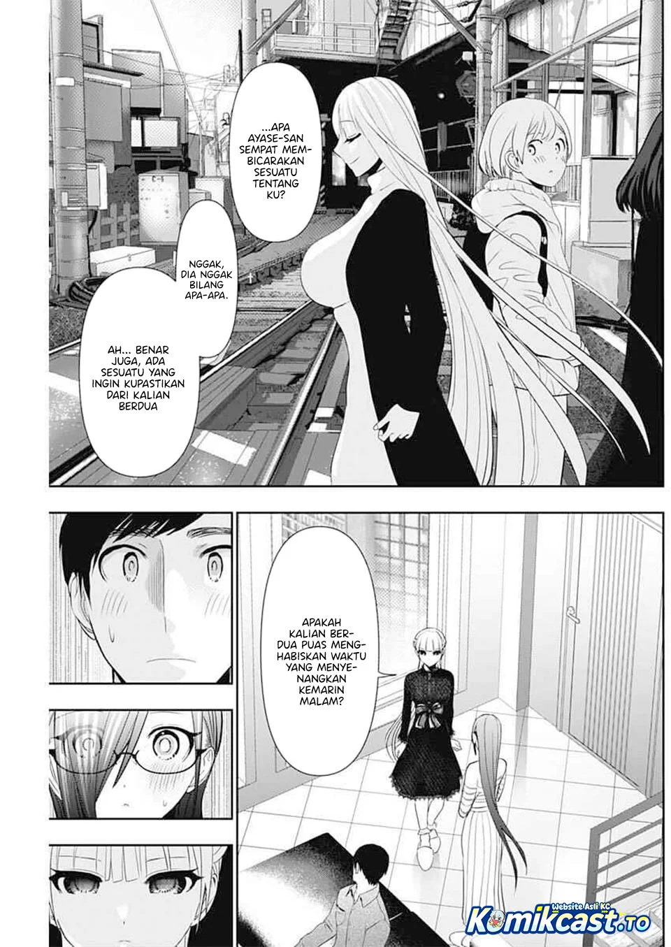 Batsu Harem Chapter 196 Gambar 6