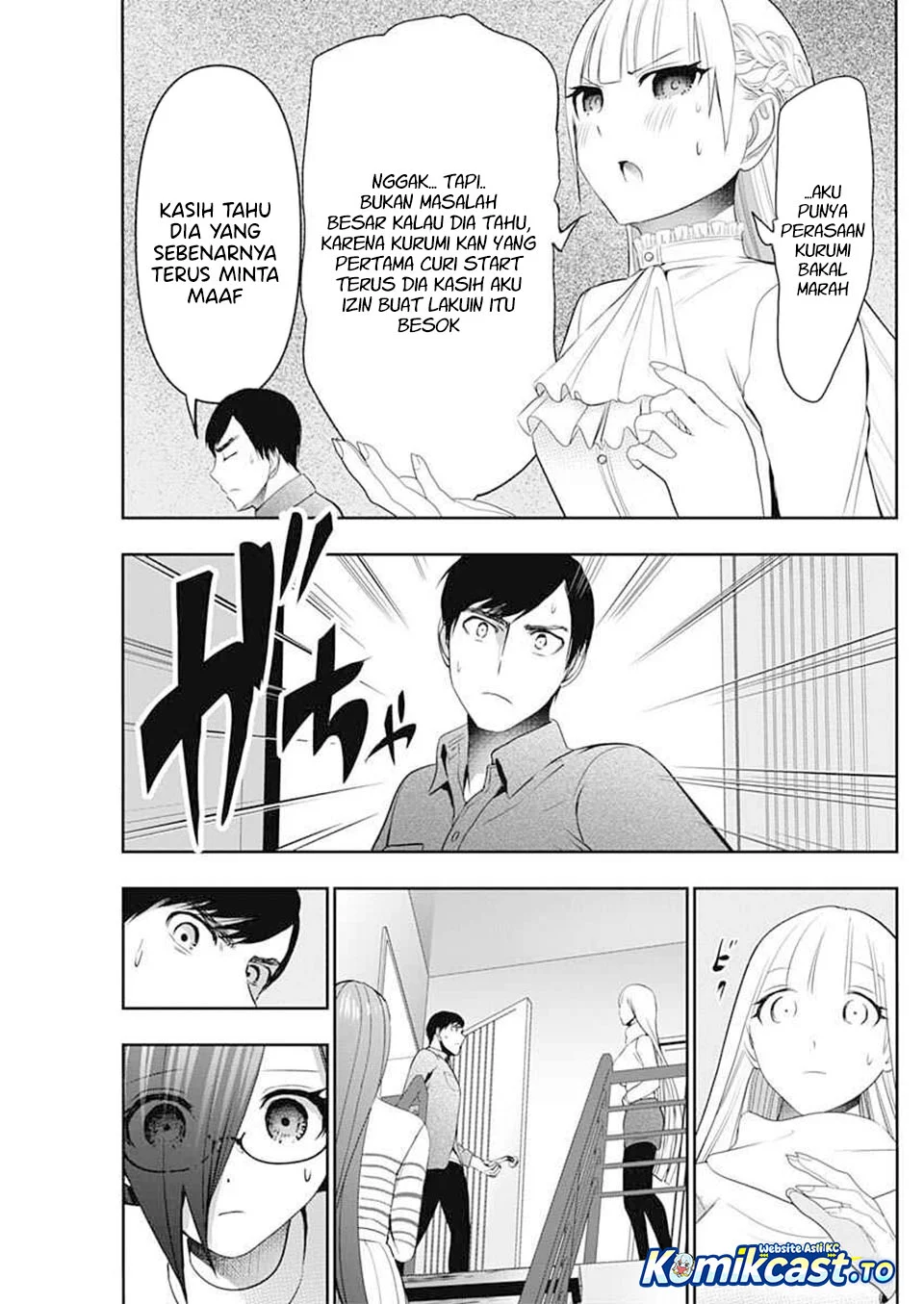 Batsu Harem Chapter 199 Gambar 6