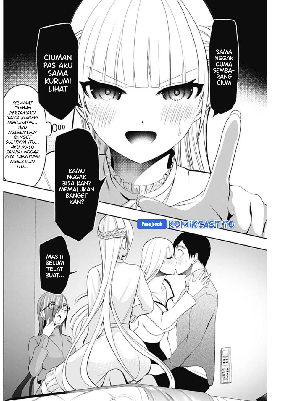Batsu Harem Chapter 200 Gambar 6