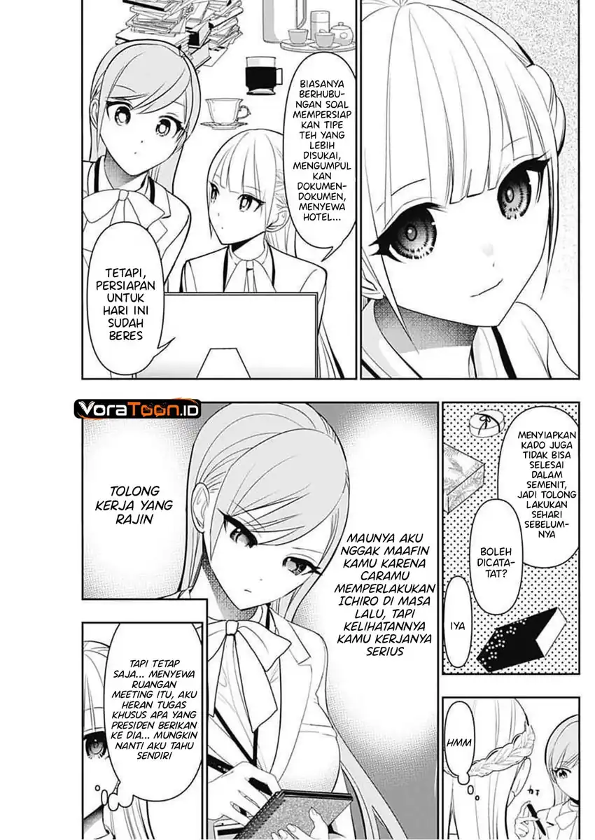 Batsu Harem Chapter 206 Gambar 6