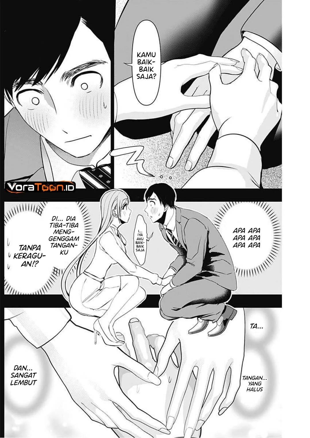 Batsu Harem Chapter 208 Gambar 6