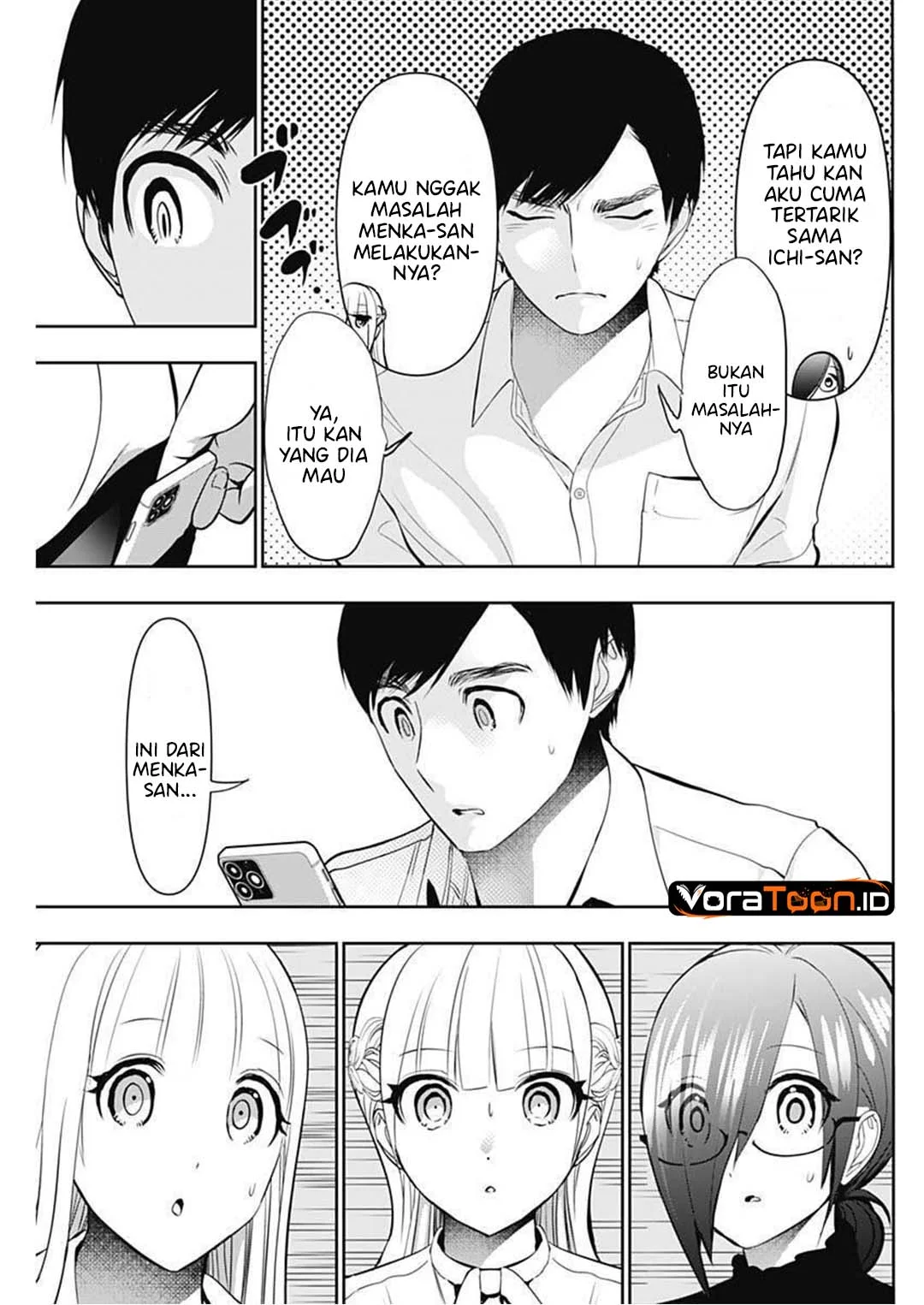 Batsu Harem Chapter 209 Gambar 6