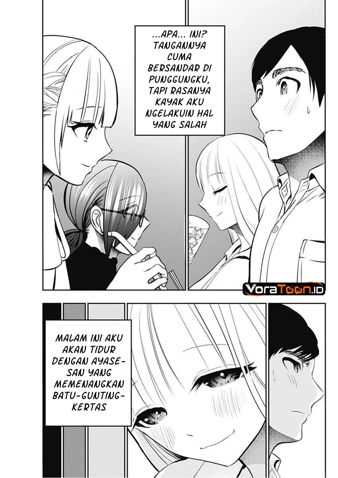 Batsu Harem Chapter 210 Gambar 6