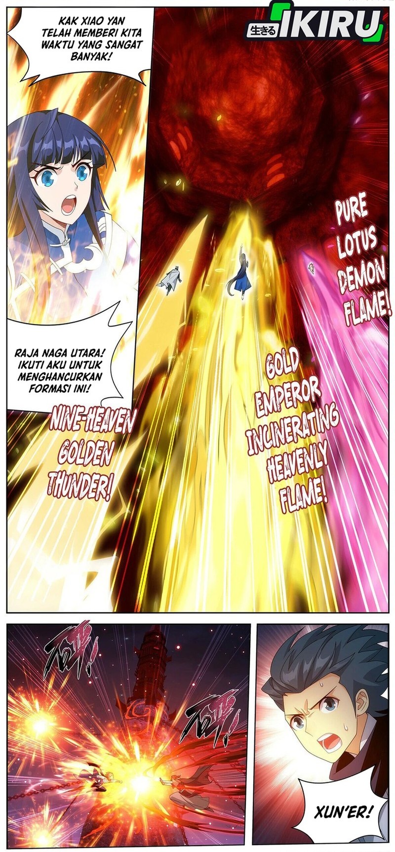 Battle Through the Heavens Chapter 479 Gambar 6