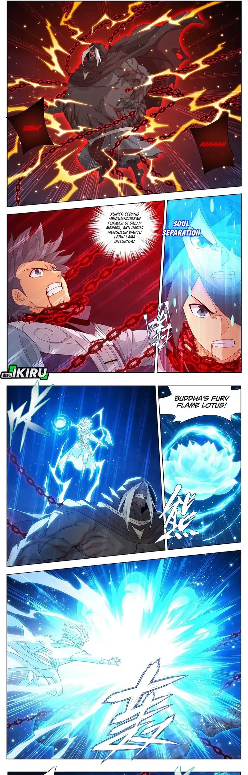Battle Through the Heavens Chapter 481 halaman 6