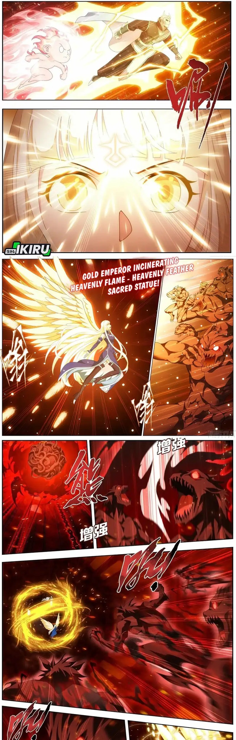 Battle Through the Heavens Chapter 482 halaman 6