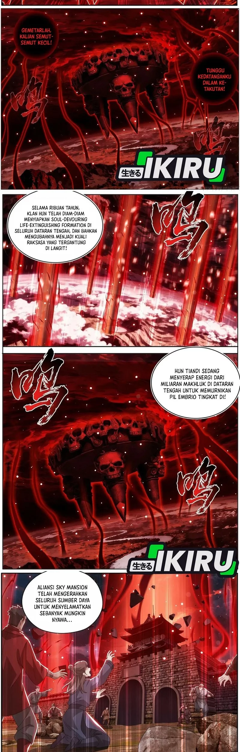 Battle Through the Heavens Chapter 488 halaman 6