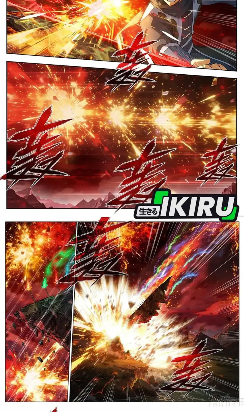 Battle Through the Heavens Chapter 518 Gambar 6