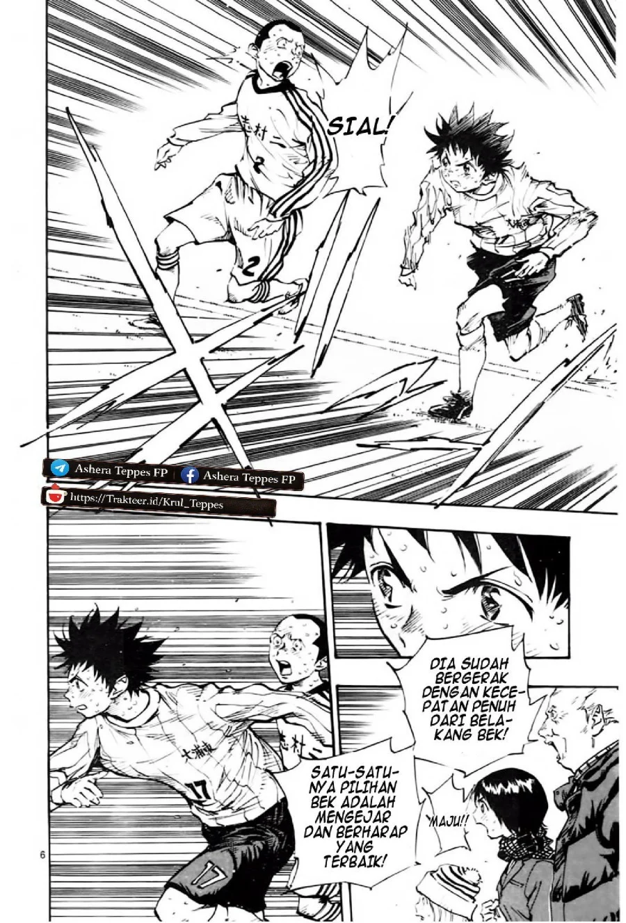 Be Blues ~Ao ni Nare~ Chapter 21 Gambar 6