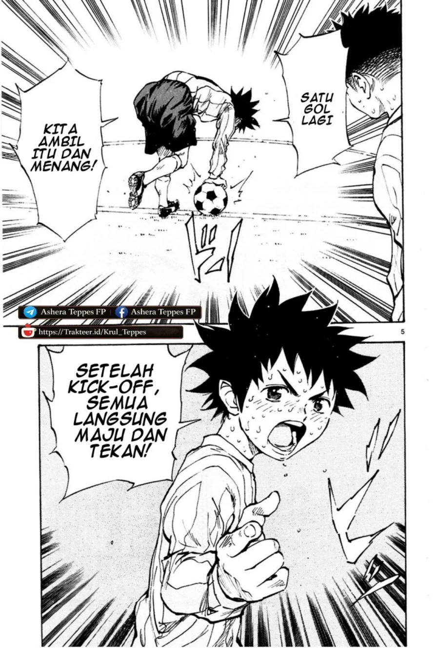 Be Blues ~Ao ni Nare~ Chapter 22 Gambar 6