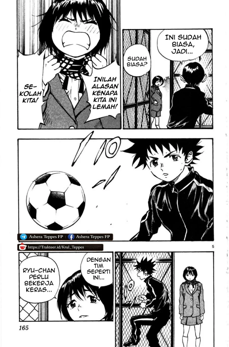Be Blues ~Ao ni Nare~ Chapter 26 Gambar 6