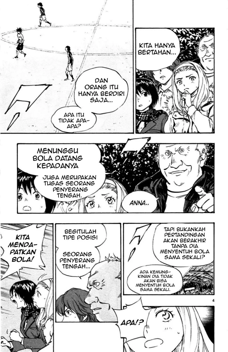 Be Blues ~Ao ni Nare~ Chapter 28 Gambar 7
