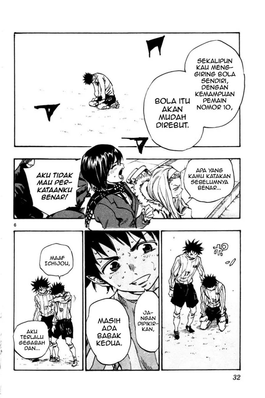 Be Blues ~Ao ni Nare~ Chapter 29 Gambar 7