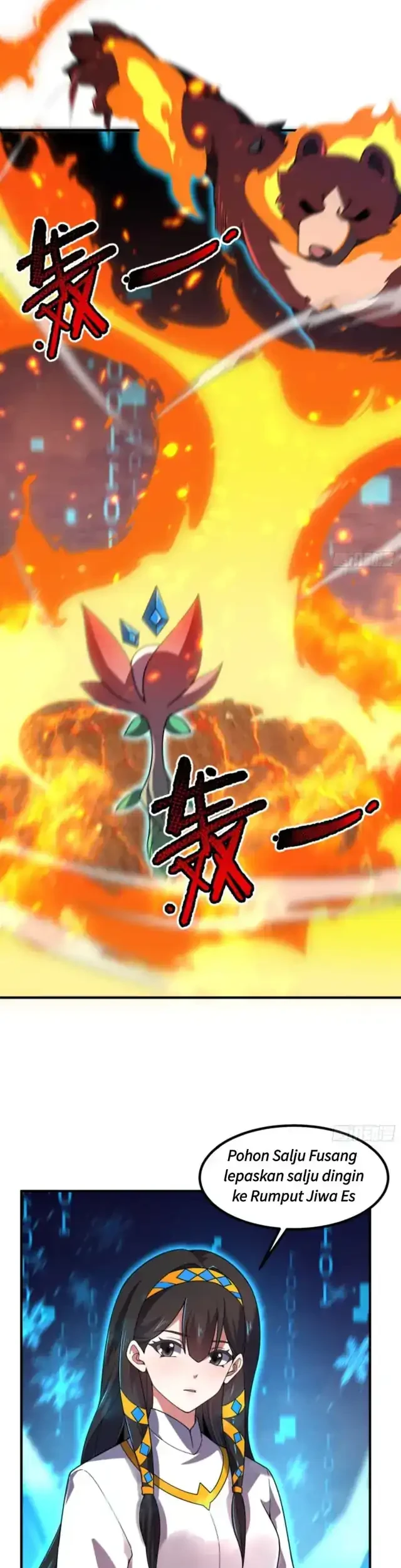 Beast Tamer Evolution Chapter 14 Gambar 9