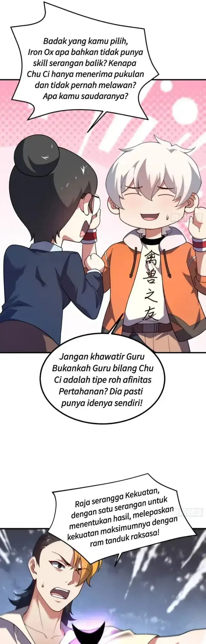 Beast Tamer Evolution Chapter 8 Gambar 11