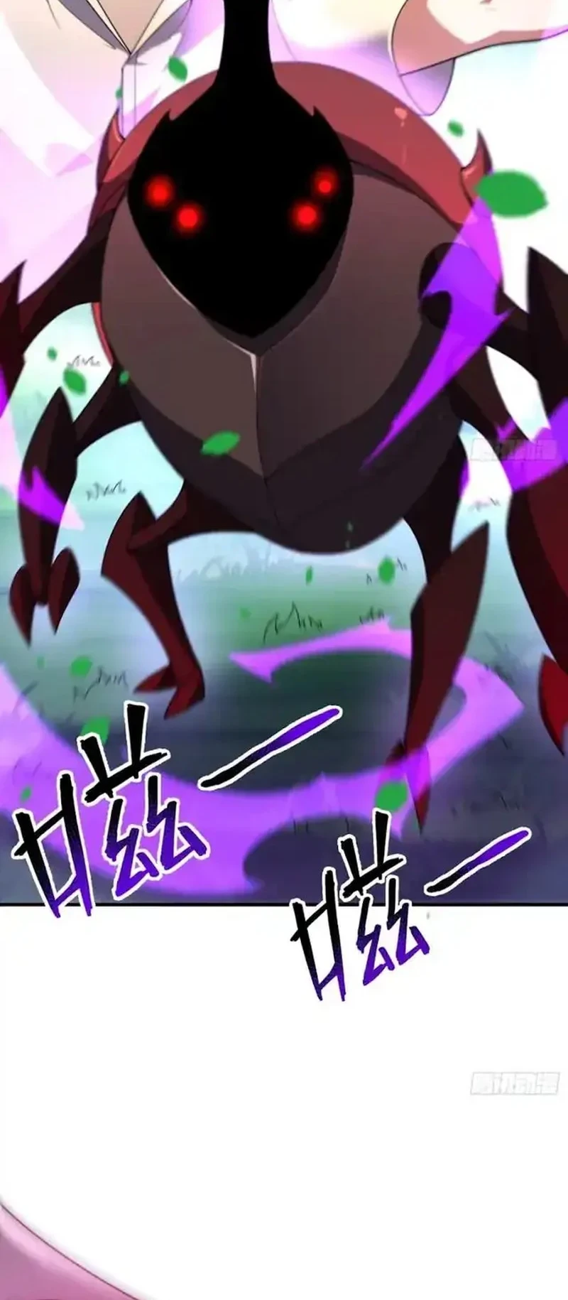Beast Tamer Evolution Chapter 8 Gambar 12