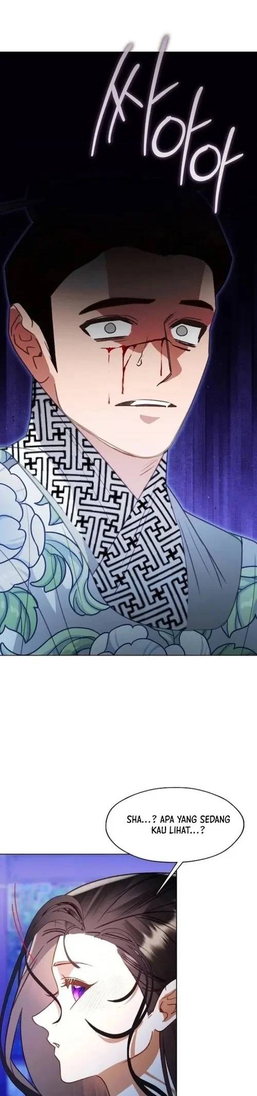 Beastly Night Chapter 18 Gambar 8