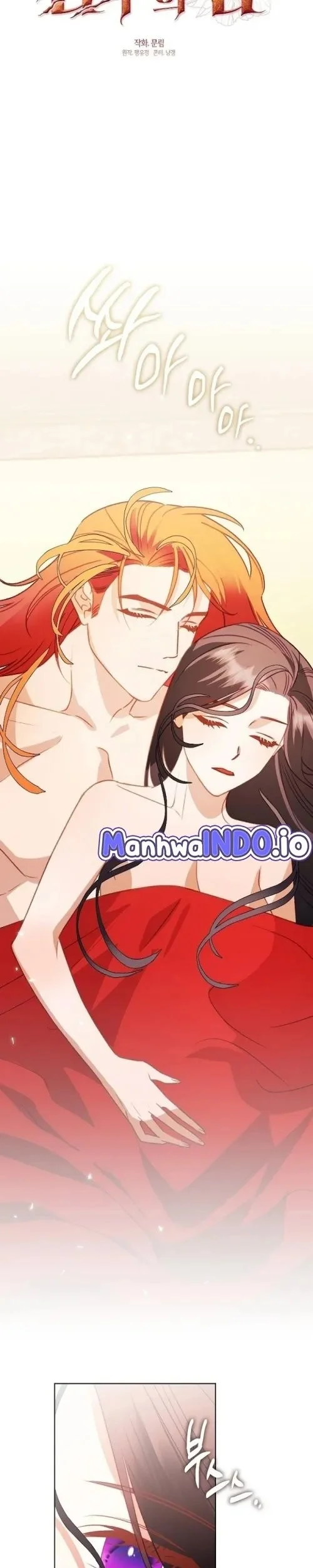 Beastly Night Chapter 19 Gambar 9