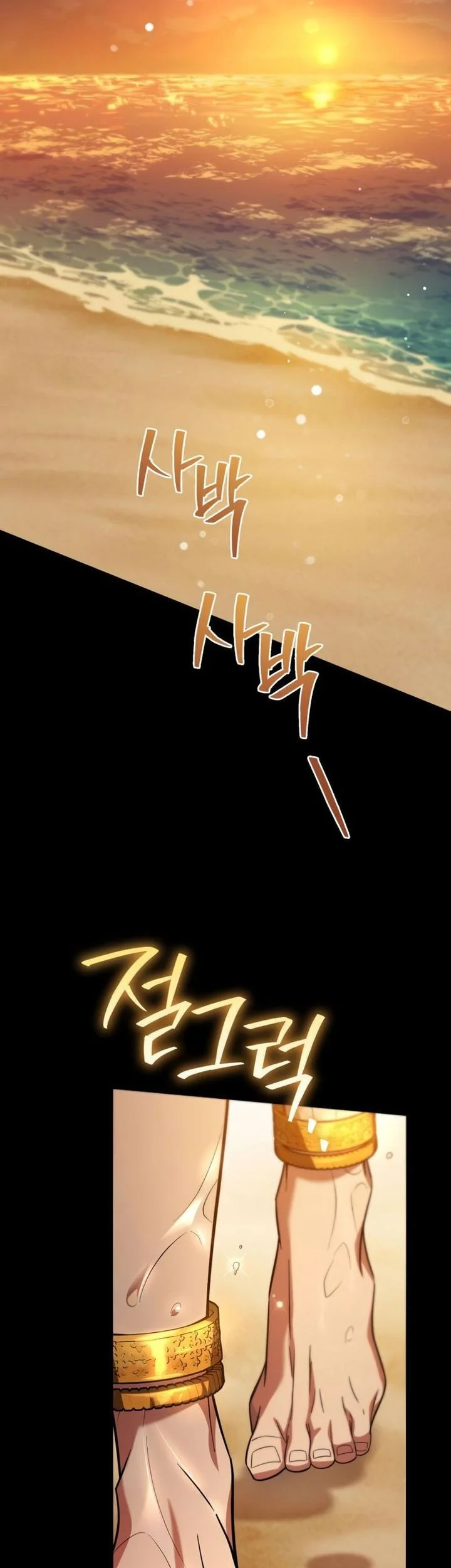 Became The Patron Of Villains Chapter 16 Gambar 33