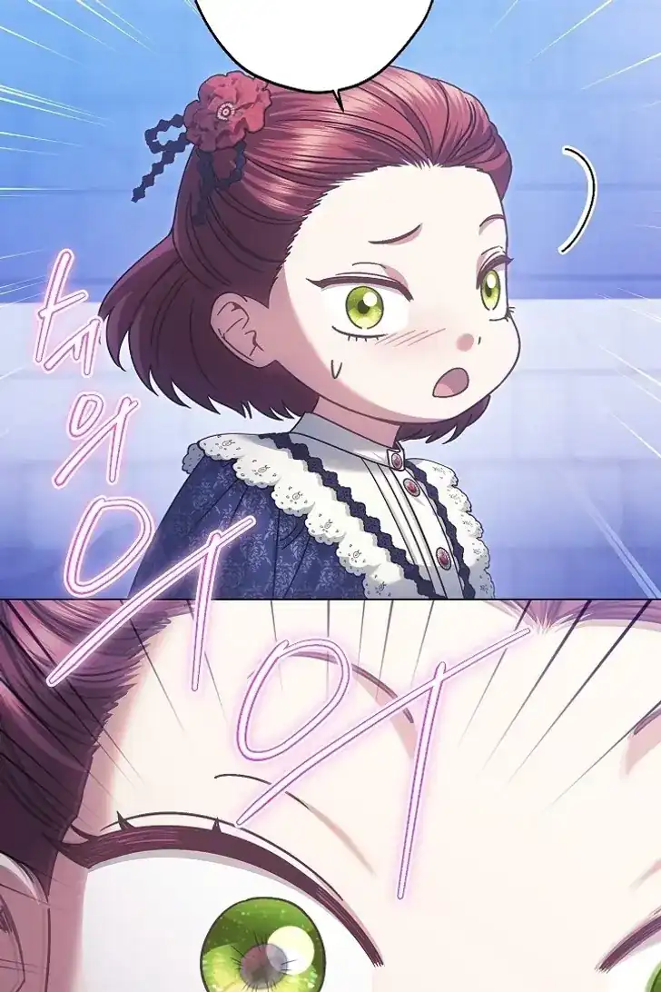 Became the youngest Sister-in-Law of the Ruined Harem Male Leads Chapter 49 Gambar 28