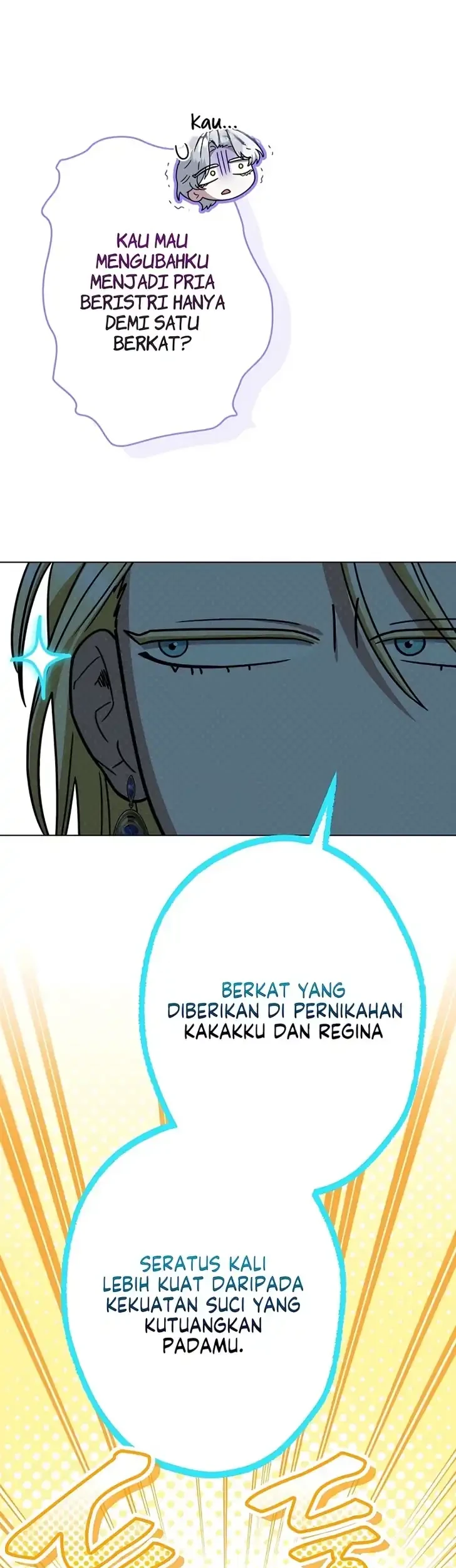 Became the youngest Sister-in-Law of the Ruined Harem Male Leads Chapter 72 Gambar 13