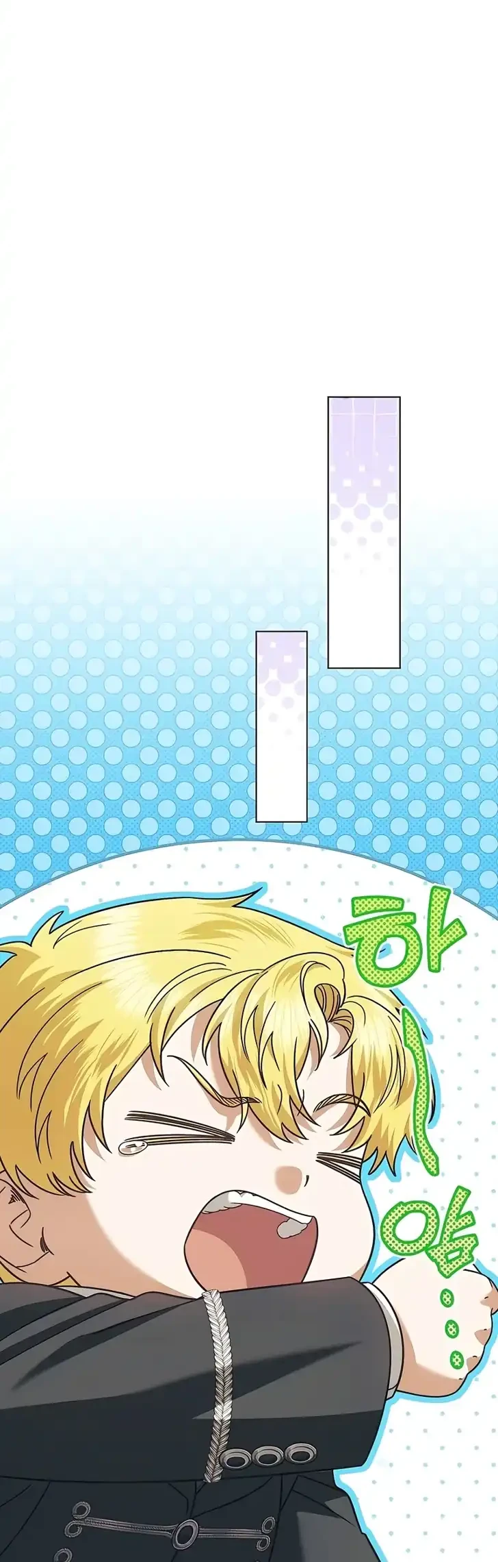 Became the youngest Sister-in-Law of the Ruined Harem Male Leads Chapter 77 Gambar 15