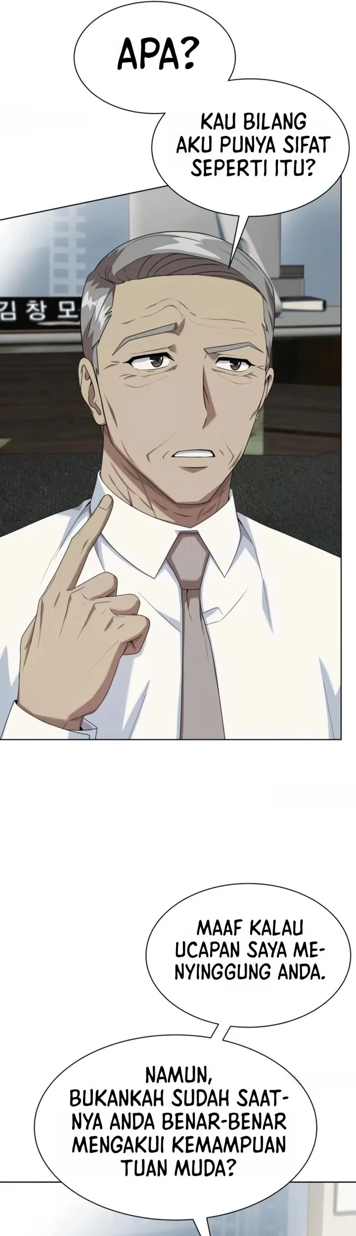 Becoming a Legendary Ace Employee Chapter 146 Gambar 19