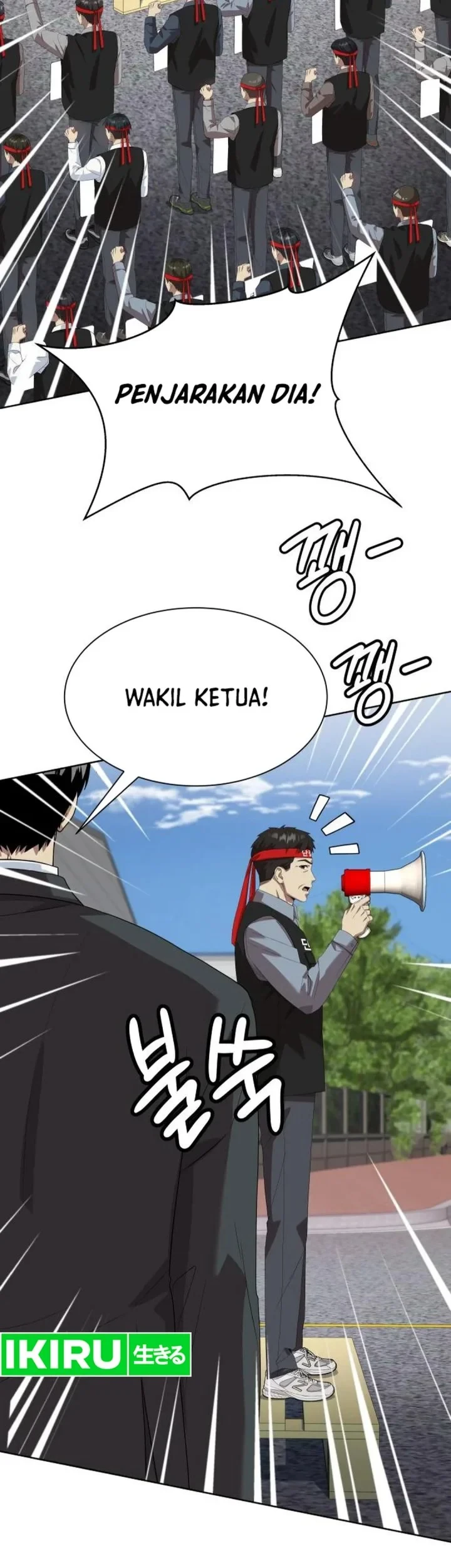 Becoming a Legendary Ace Employee Chapter 147 Gambar 21