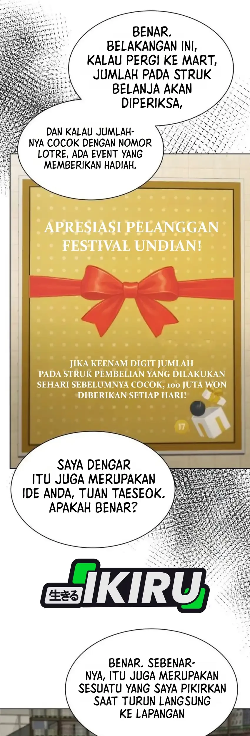 Becoming a Legendary Ace Employee Chapter 158 Gambar 20