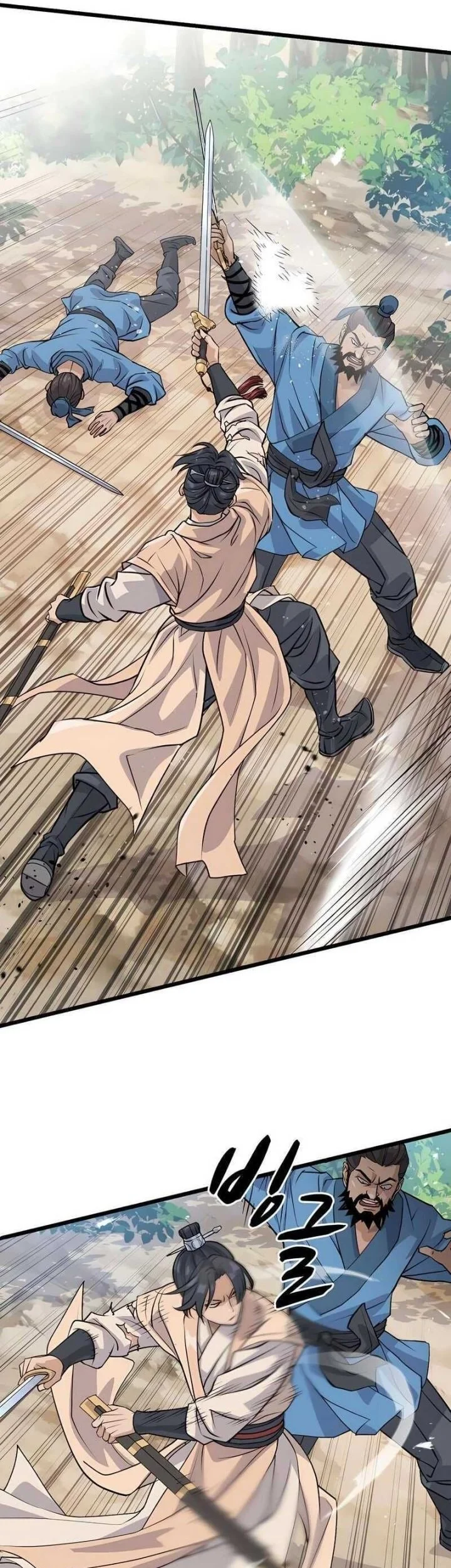 Becoming the Cheon Clan’s Mad Dog (I Became the Scoundrel of the Cheon Family) Chapter 10 Gambar 18