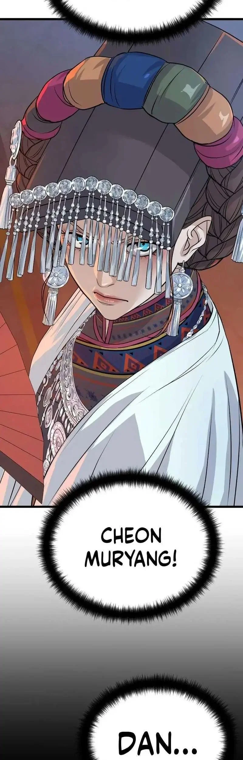 Becoming the Cheon Clan’s Mad Dog (I Became the Scoundrel of the Cheon Family) Chapter 16 Gambar 15