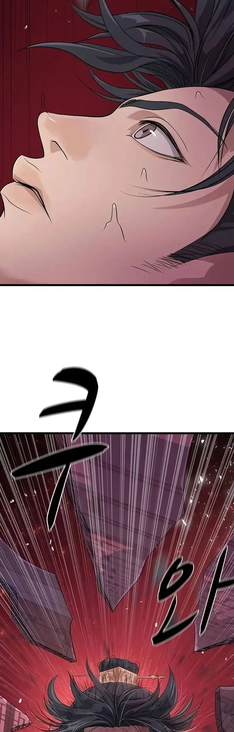 Becoming the Cheon Clan’s Mad Dog (I Became the Scoundrel of the Cheon Family) Chapter 18 Gambar 27