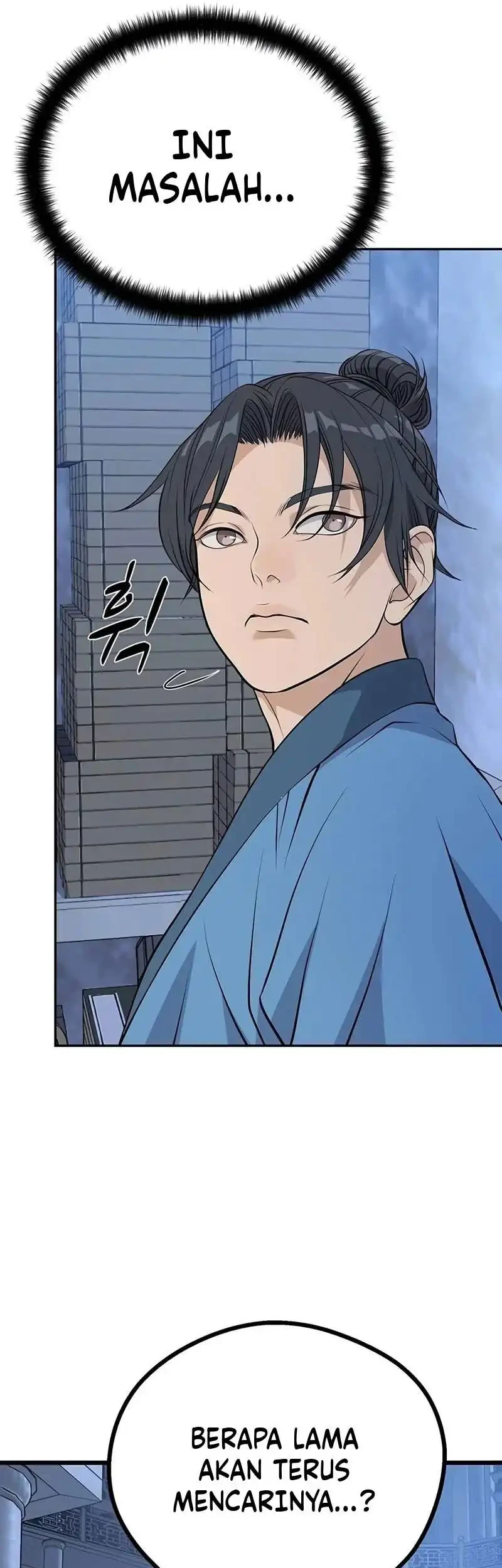 Becoming the Cheon Clan’s Mad Dog (I Became the Scoundrel of the Cheon Family) Chapter 19 Gambar 21
