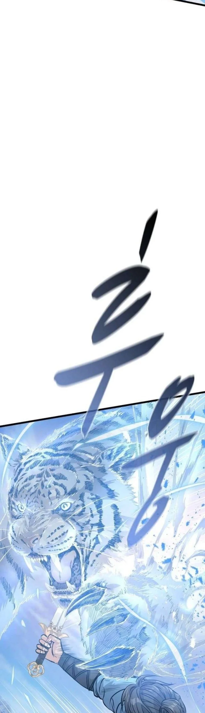 Becoming the Cheon Clan’s Mad Dog (I Became the Scoundrel of the Cheon Family) Chapter 24 Gambar 24