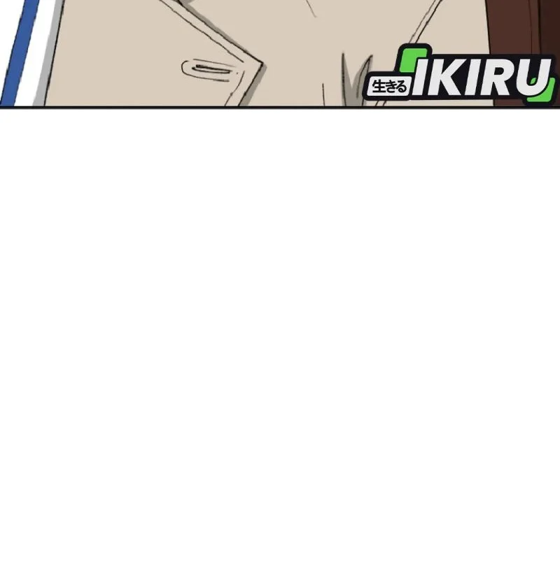 Beethoven Reborn Chapter 100 Gambar 32