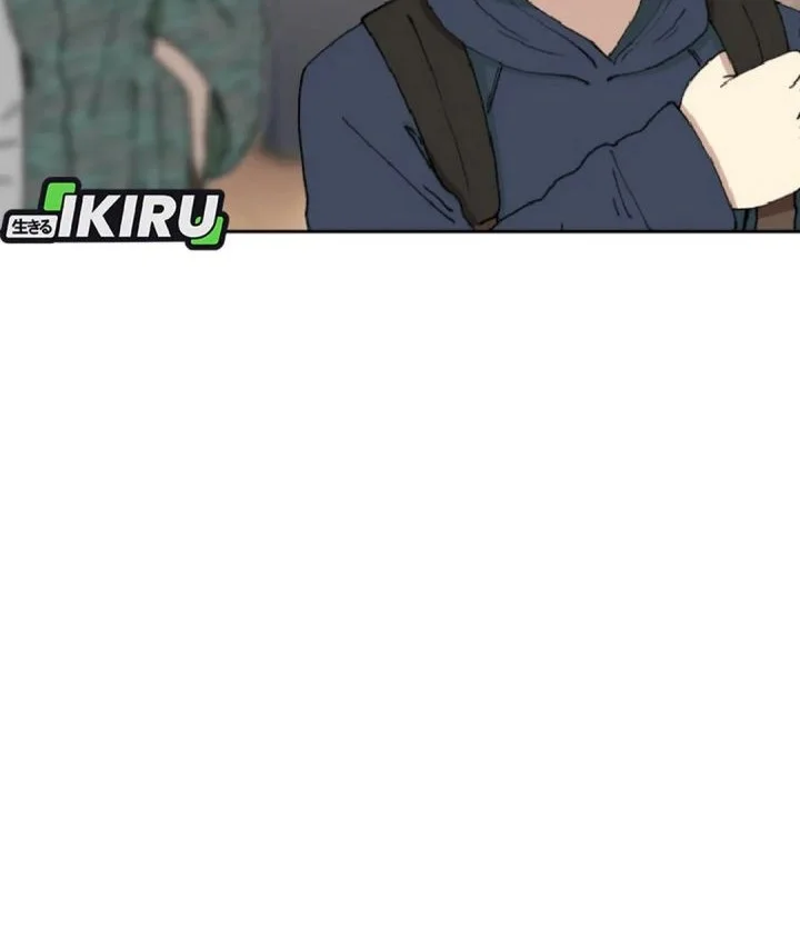 Beethoven Reborn Chapter 99 Gambar 34
